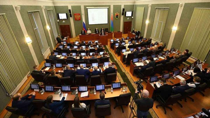 заксобрание