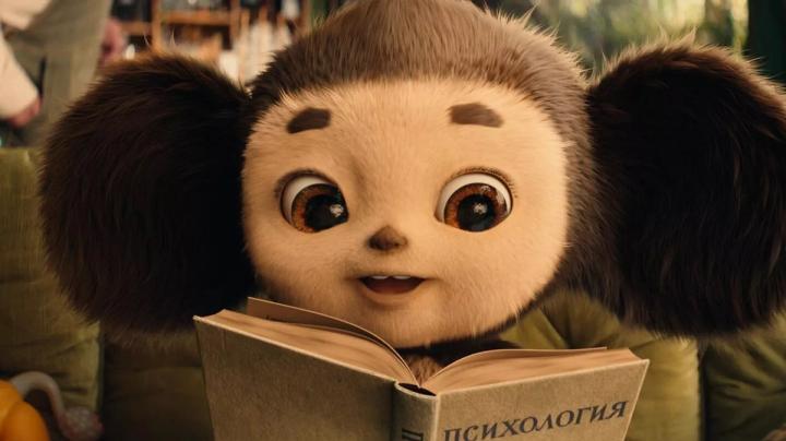 Фильм Чебурашка