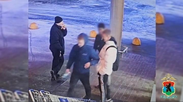 стопкадр