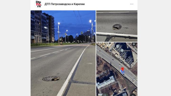 разваливается люк
