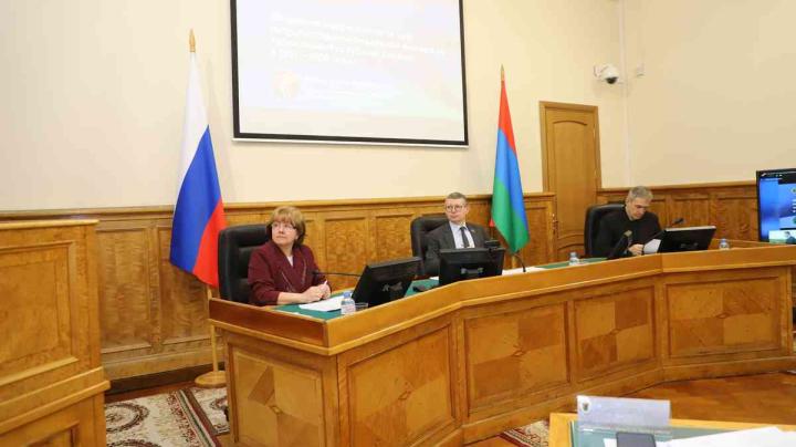 Заседание парламента