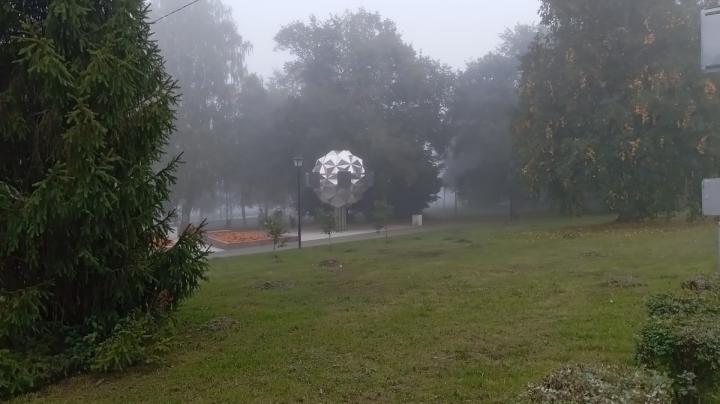 осенний вечер
