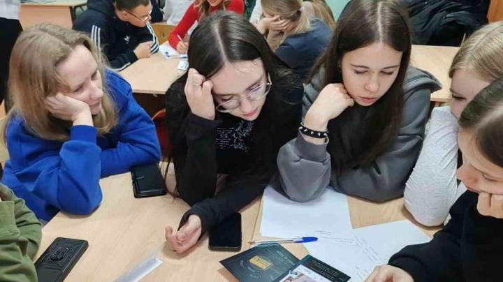 дети
