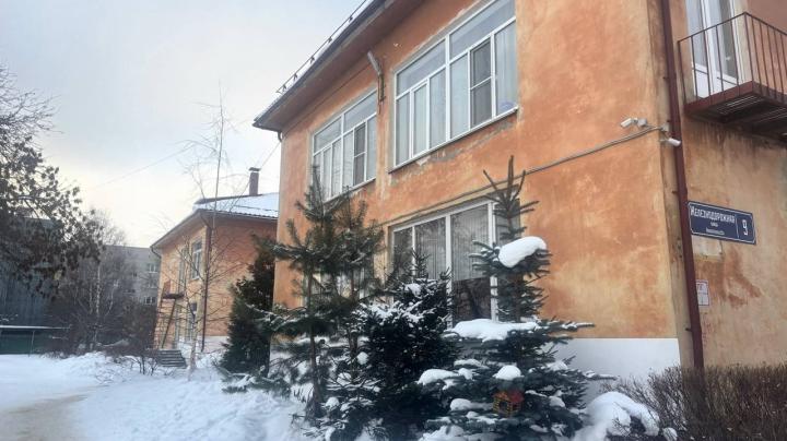 Детский сад