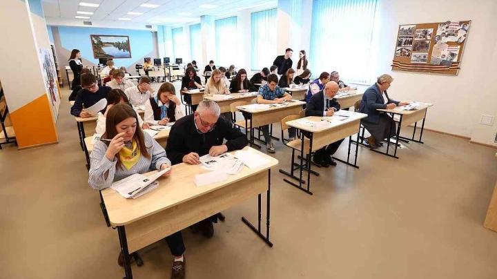 международная акция «Диктант Победы»