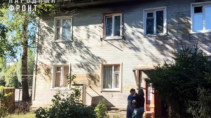 барак Машезерская