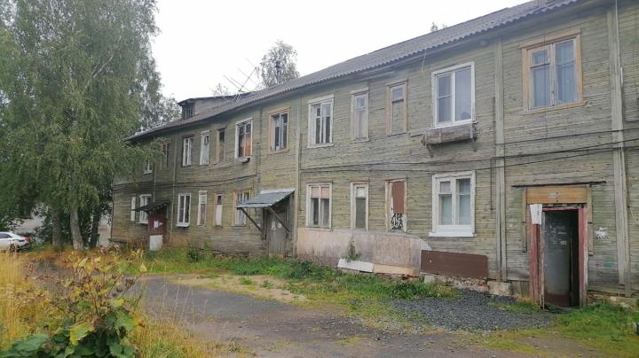Дом на Птицефабрике