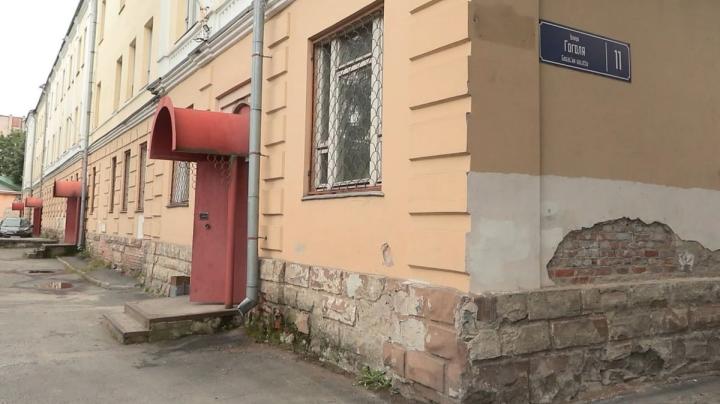 жилой дом