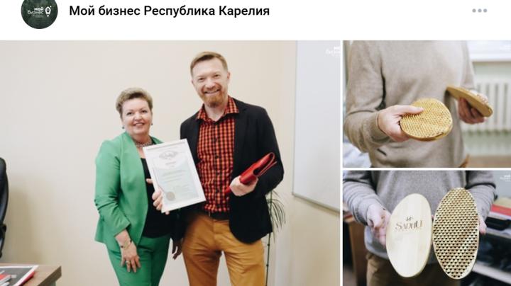 доска массажер