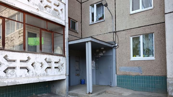 микрорайон Древлянка