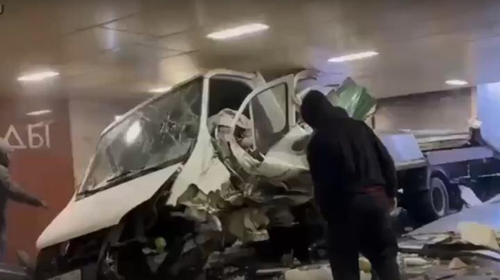 Газель_метро