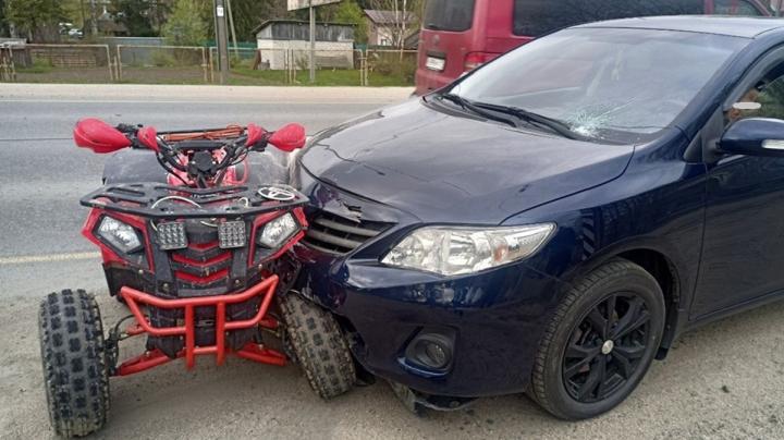 авария с квадроциклом