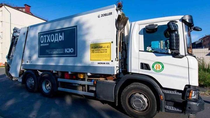 Машина с отходами