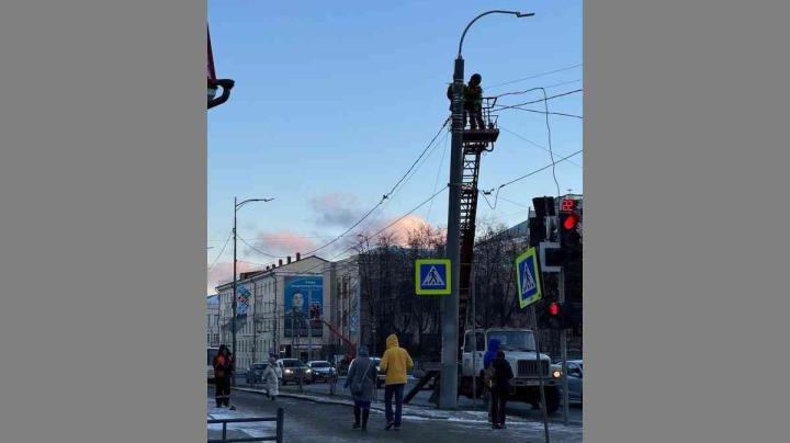 электронное табло
