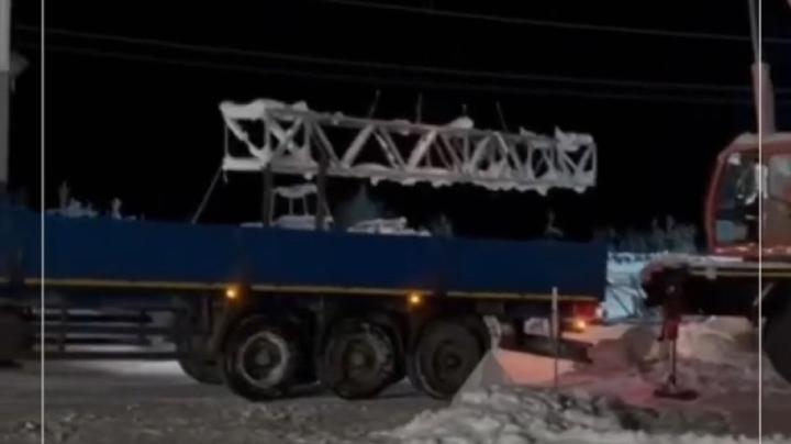 Устранение аварии