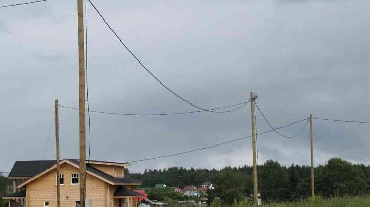 электропровода