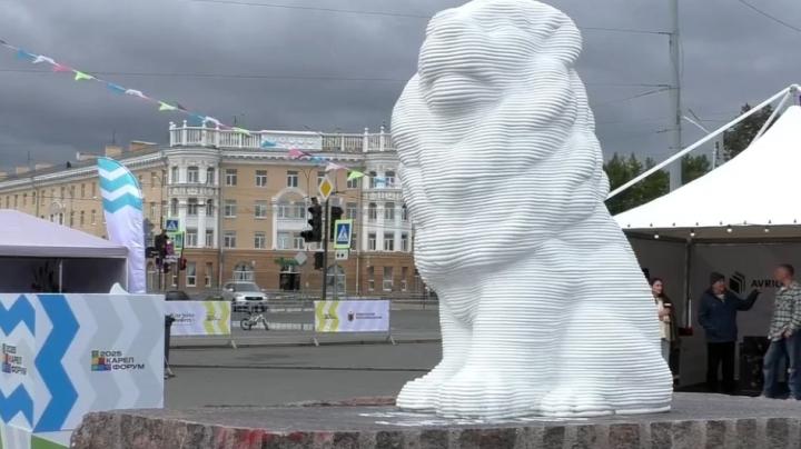 Карелфорум 2025