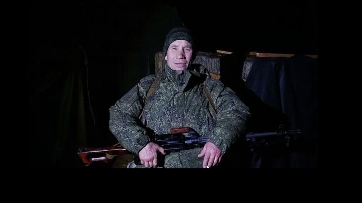 погибший боец