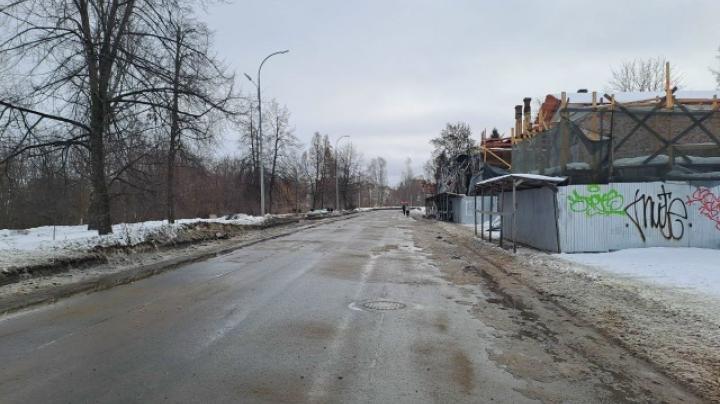 улица
