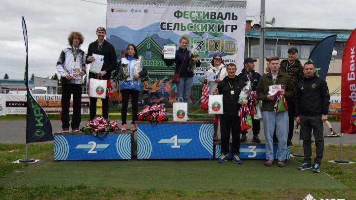 Фестиваль сельских игр Петрозаводск
