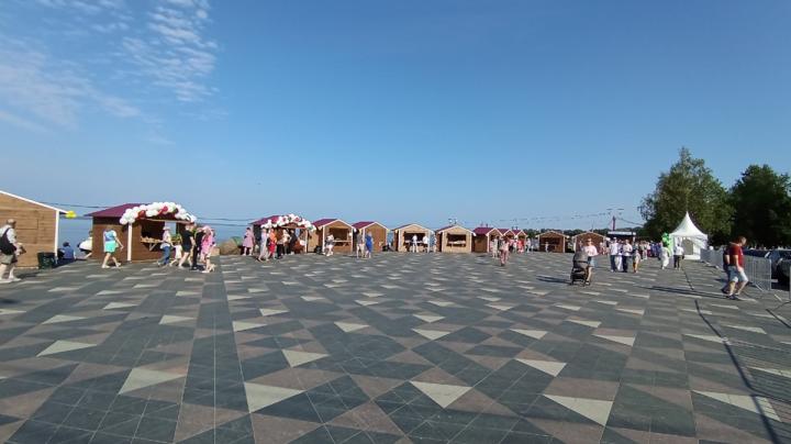 ягодный фестиваль