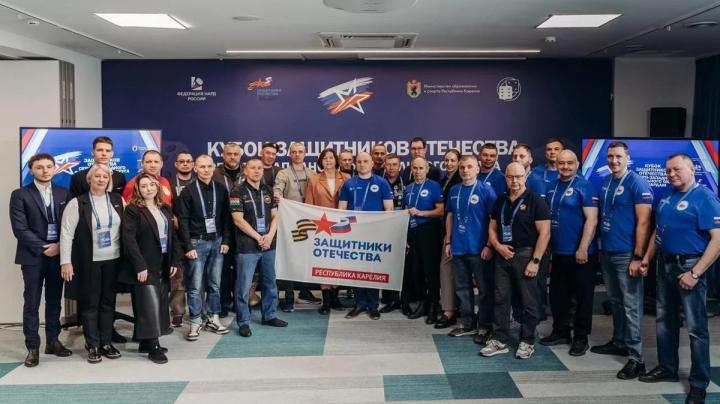 фонд "Защитники Отечества"