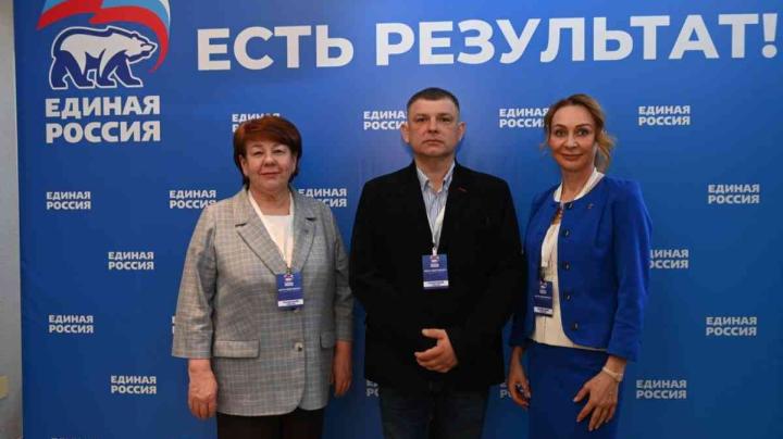 форум