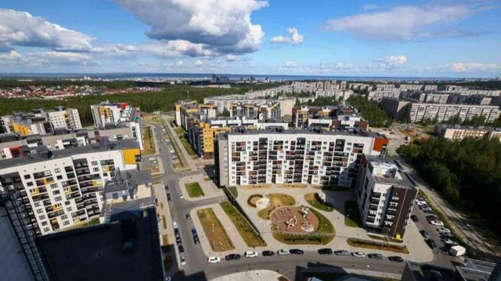 дома