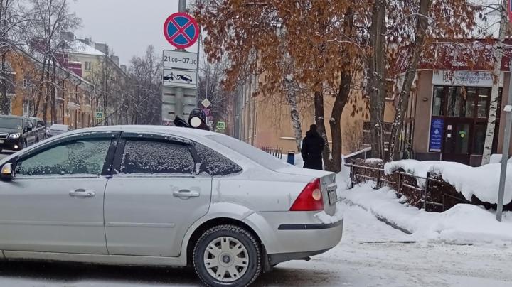 место ДТП