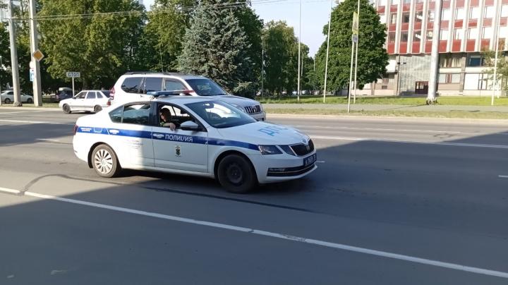 гаи