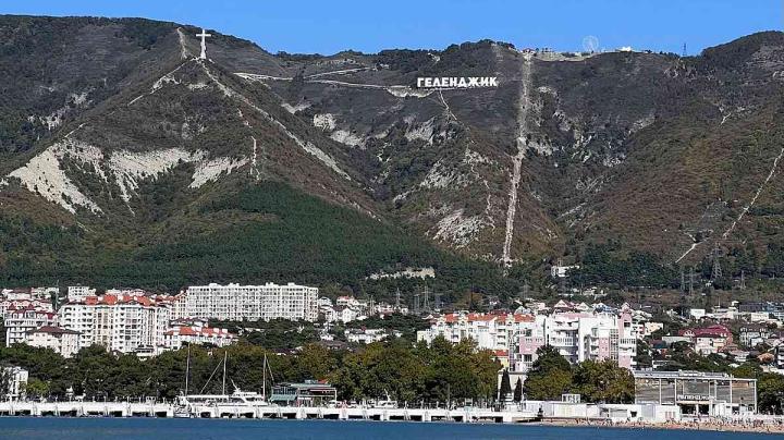 панорама города геленджик