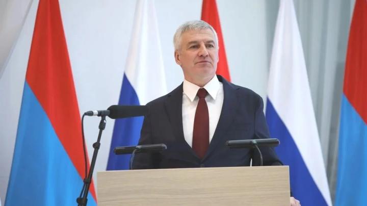 глава