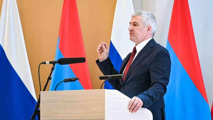 глава