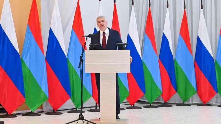 глава