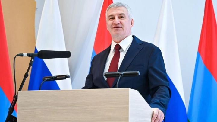 глава