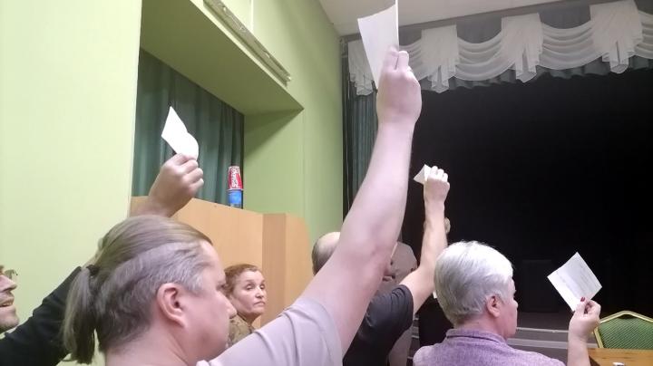 Общество слепых Карелии