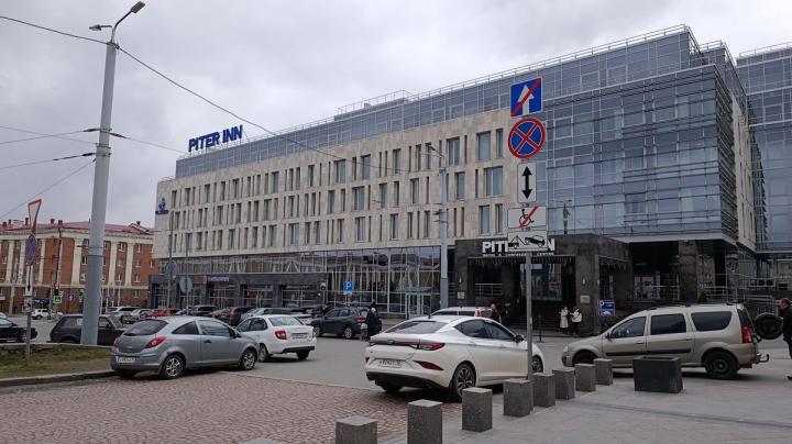 Отель Питер Инн