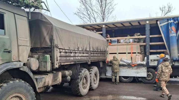 гуманитарная помощь сво