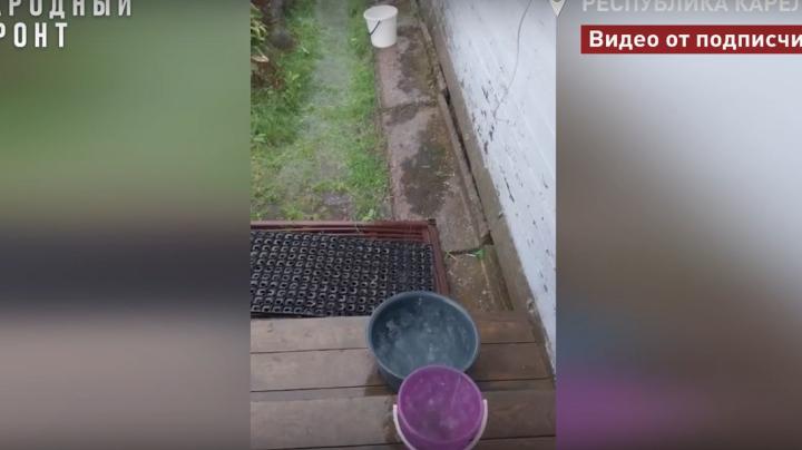 дождевая вода