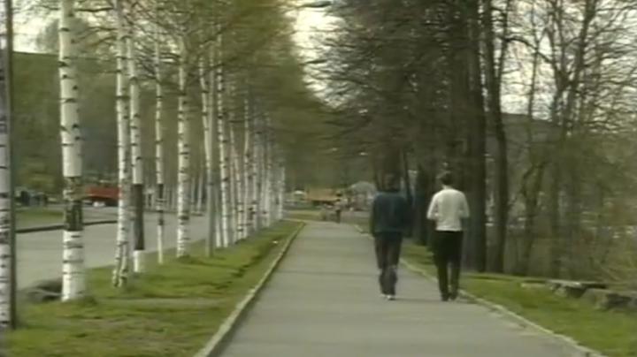 прогулка