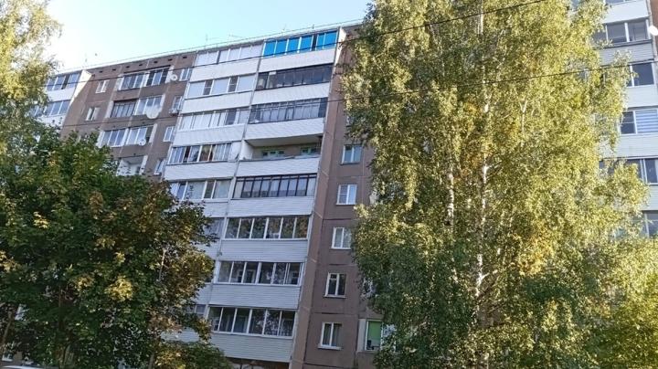 дом