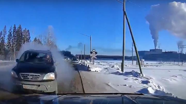 авария
