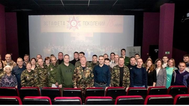 участники встречи поисковиков