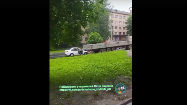 авария
