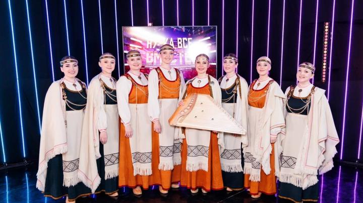 Ансамбль "Кантеле" на телепроекте «Ну-ка, все вместе! Хором!»
