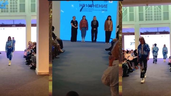 Карельские дизайнеры в Мурманске