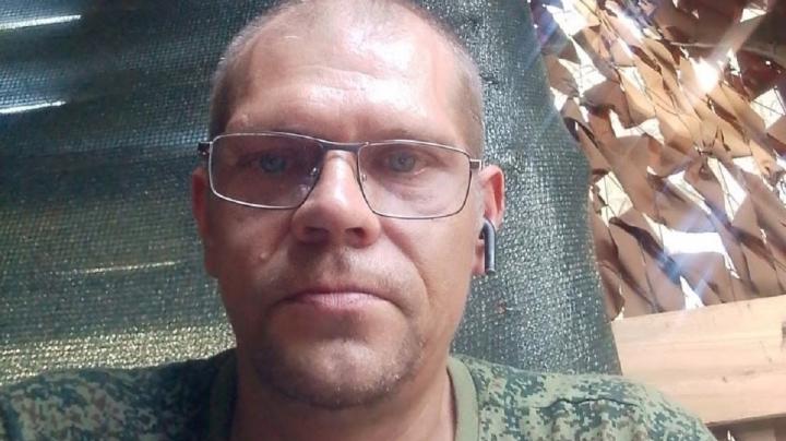 Евгений Пахомов