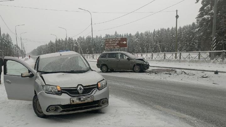 ДТП на "Коле"