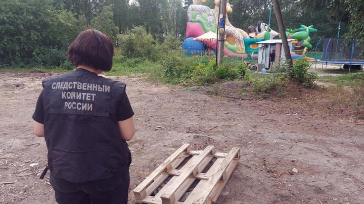 колодец