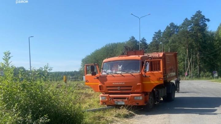 ДТП